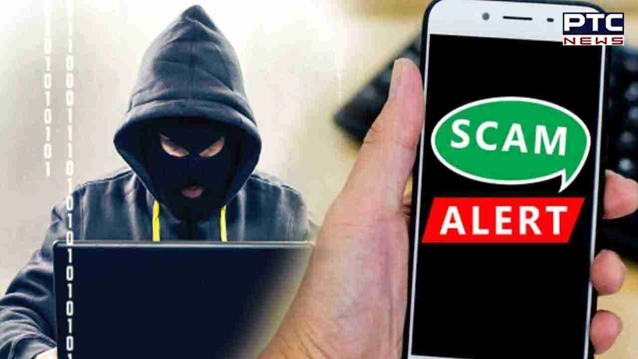 लगातार बढ़ रहा है 401 कॉल फ़ॉरवर्डिंग घोटाला, हो जाएं Alert, ठगी का ये तरीका आपको बना सकता है कंगाल