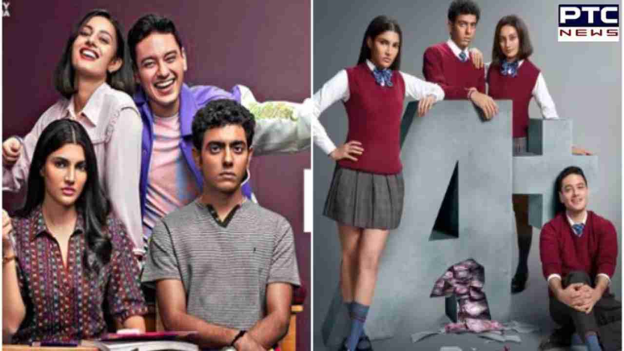 Farrey review: Alizeh Agnihotri's debut in 'Farrey' masters the exam hall heist, achieving distinction