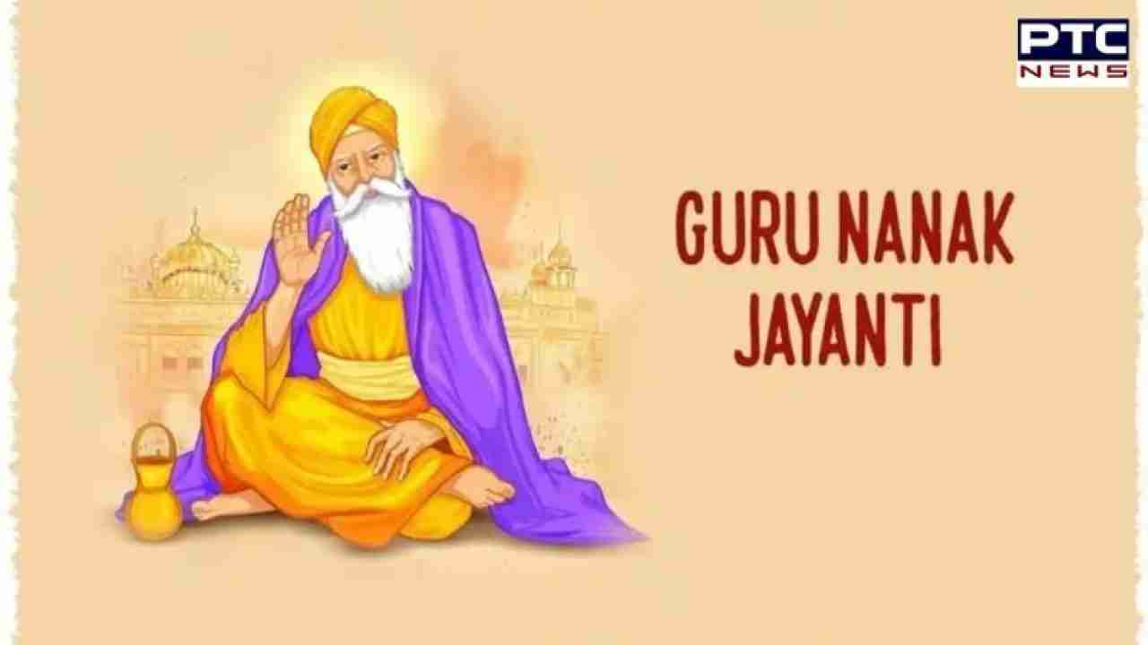 Happy Guru Nanak Jayanti 2023: Best wishes, images, quotes, SMS, WhatsApp messages, and facebook status for Gurpurab