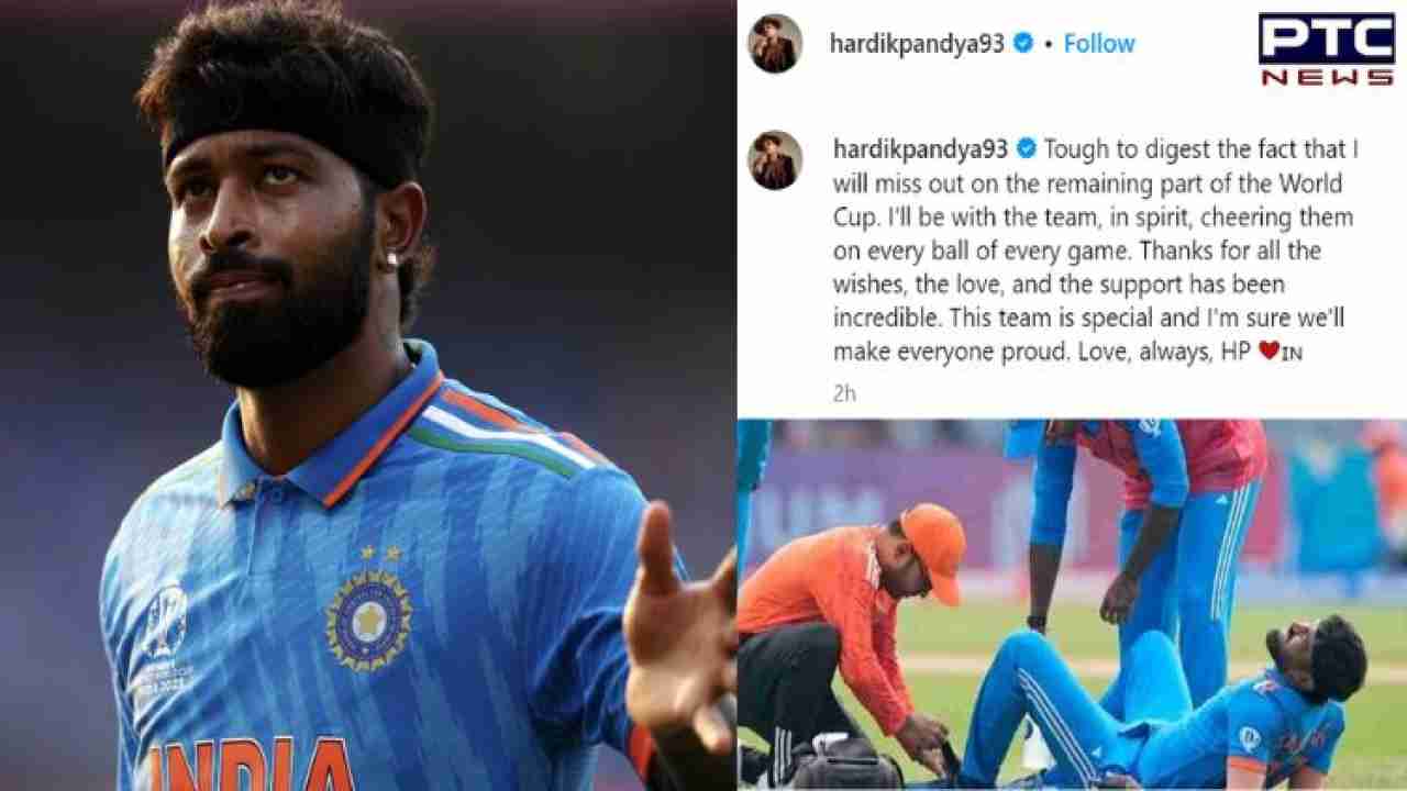 World Cup 2023: Hardik Pandya gets emotional as his worst fear comes true says, ‘Tough to digest...’