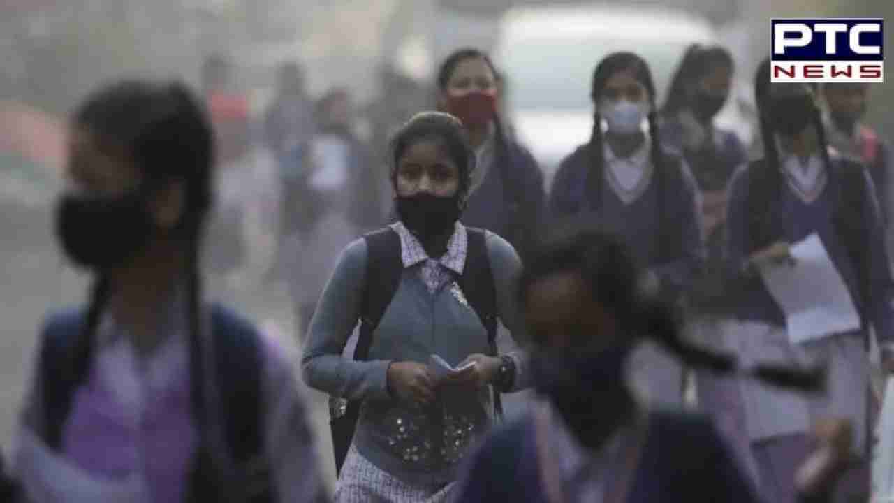 Delhi air pollution: 10 नवंबर तक बंद रहेंगे दिल्ली के प्राइमरी स्कूल, 6वीं से 12वीं तक की क्लास चलेगी ऑनलाइन