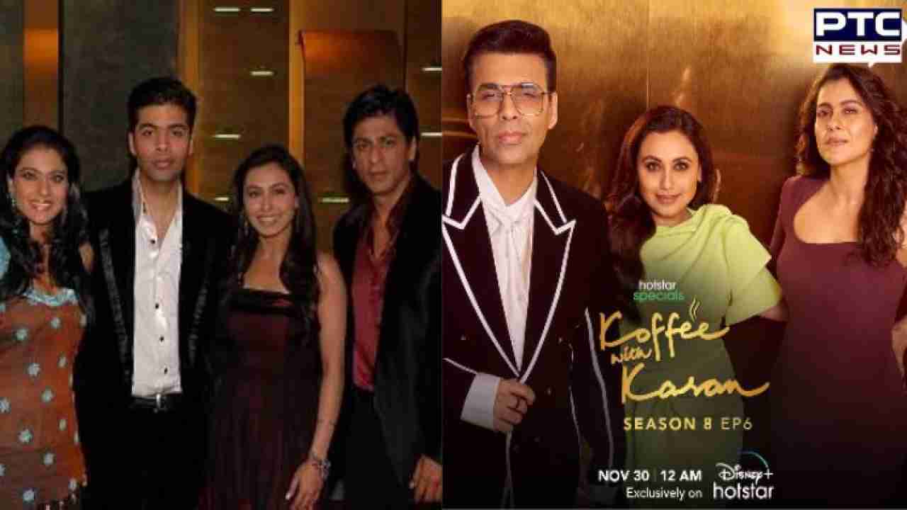 'Koffee With Karan': Karan Johar recalls comic moment, unveils why he lied to Rani Mukerji during ‘KKHH’ narration