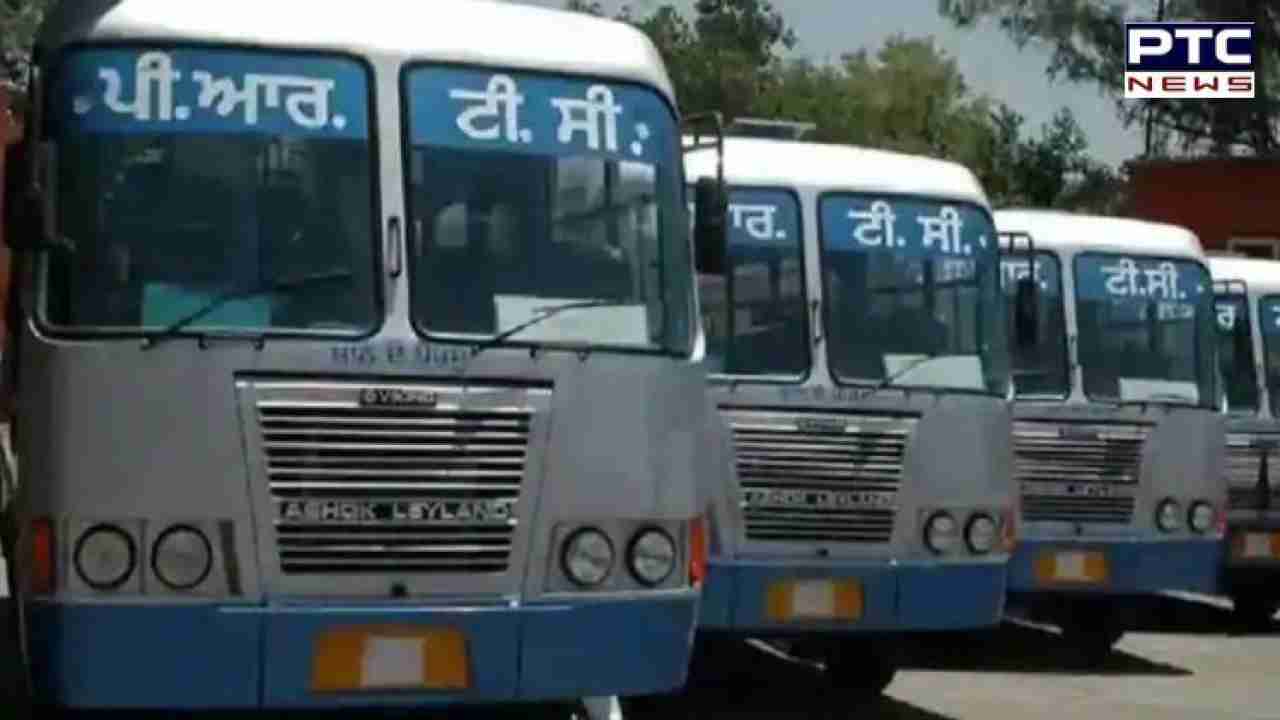 PRTC Bus: ਇਨ੍ਹਾਂ ਤੈਅ ਕੀਤੇ ਢਾਬਿਆਂ ’ਤੇ ਰੁਕ ਸਕਣਗੀਆਂ ਪੀਆਰਟੀਸੀ ਦੀਆਂ ਬੱਸਾਂ, ਨਹੀਂ ਤਾਂ...