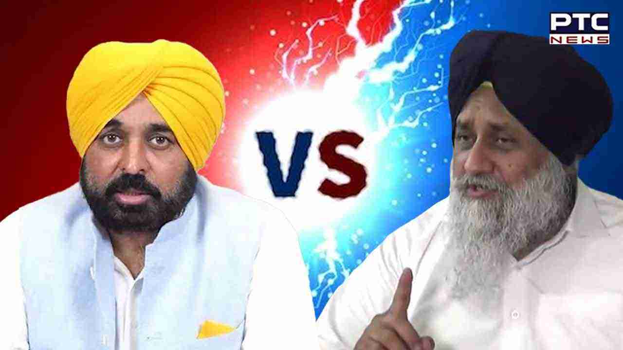 ਸ਼੍ਰੋਮਣੀ ਅਕਾਲੀ ਦਲ ਦੇ ਪ੍ਰਧਾਨ ਸੁਖਬੀਰ ਸਿੰਘ ਬਾਦਲ ਦਾ ਭਗਵੰਤ ਮਾਨ ਨੂੰ ਸਿੱਧਾ ਚੈੱਲਜ਼ ਕਿਹਾ...