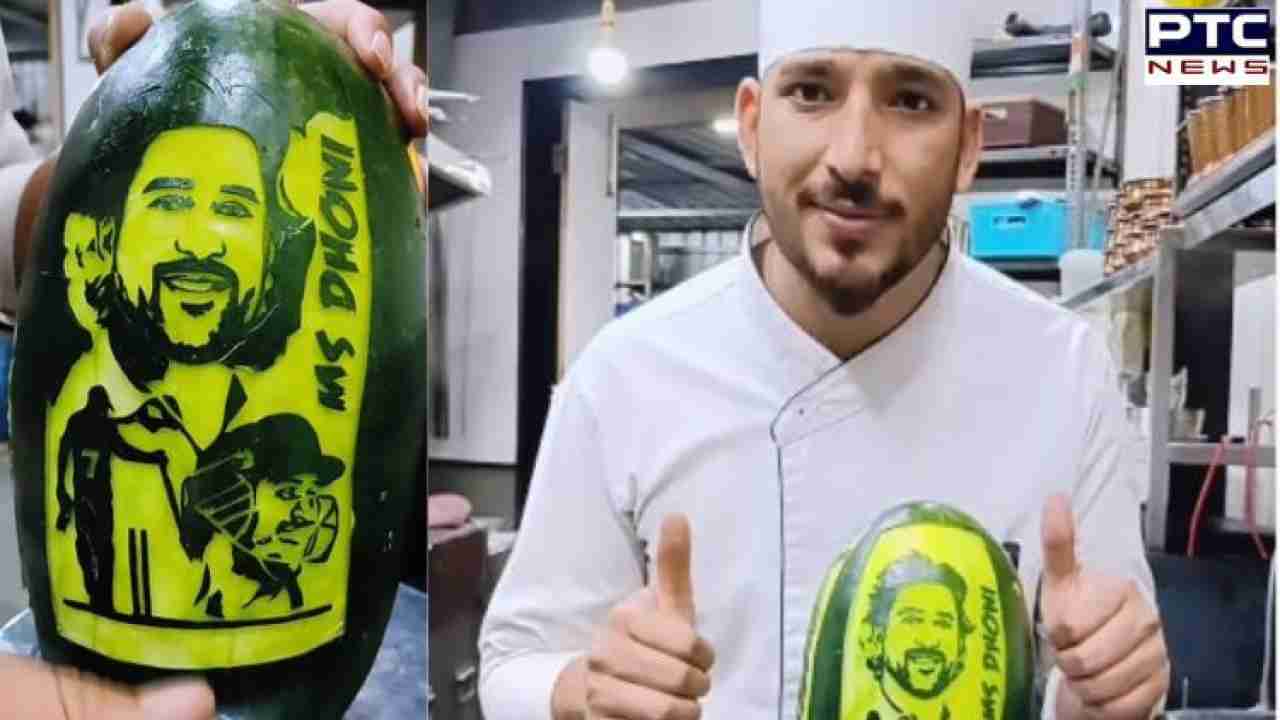 Cricketer MS Dhoni's portrait carved on watermelon goes viral! Check Video