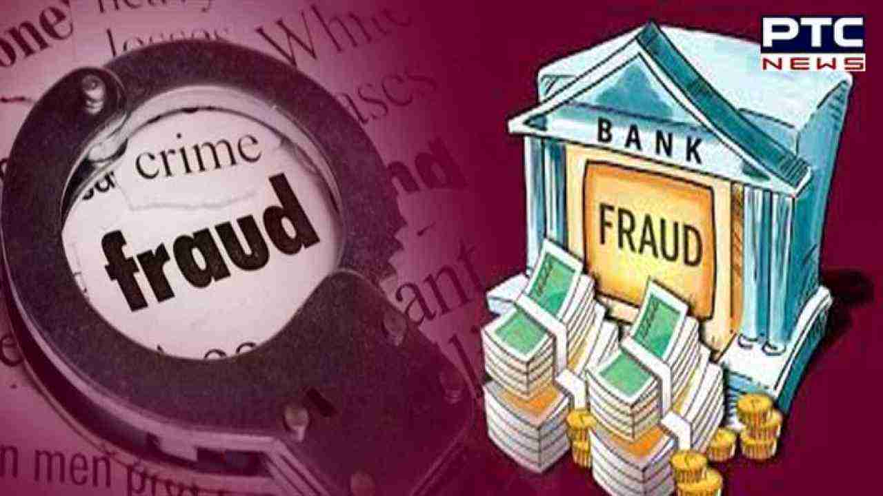 Bank Fraud Alert: ਇਨ੍ਹਾਂ 3 ਮੈਸੇਜ ਨੂੰ ਕਰੋ ਨਜ਼ਰਅੰਦਾਜ਼, ਨਹੀਂ ਤਾਂ ਖਾਲੀ ਹੋ ਜਾਵੇਗਾ ਤੁਹਾਡਾ ਬੈਂਕ ਖਾਤਾ!