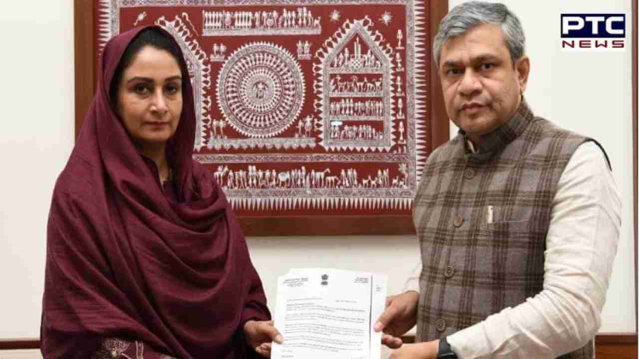 ਹਰਸਿਮਰਤ ਕੌਰ ਬਾਦਲ ਵੱਲੋਂ ਰੇਲਵੇ ਮੰਤਰੀ ਨਾਲ ਮੁਲਾਕਾਤ, ਬਠਿੰਡਾ ਤੋਂ ਵਾਰਾਨਸੀ ਪੱਕੀ ਰੇਲ ਸ਼ੁਰੂ ਕਰਨ ਦੀ ਅਪੀਲ