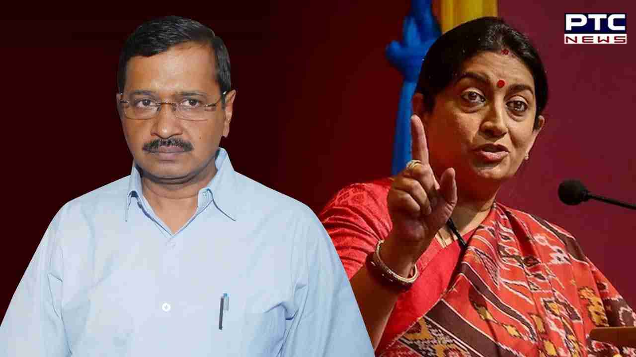 Smriti Irani On Kejriwal: ਸਮ੍ਰਿਤੀ ਇਰਾਨੀ ਦਾ ਕੇਜਰੀਵਾਲ 'ਤੇ ਕੱਸਿਆ ਤੰਜ,ਕਿਹਾ- 'ਕਦੋ ਤੱਕ ਬਚਣਗੇ ਕੋਈ ਗਾਰੰਟੀ ਨਹੀਂ'
