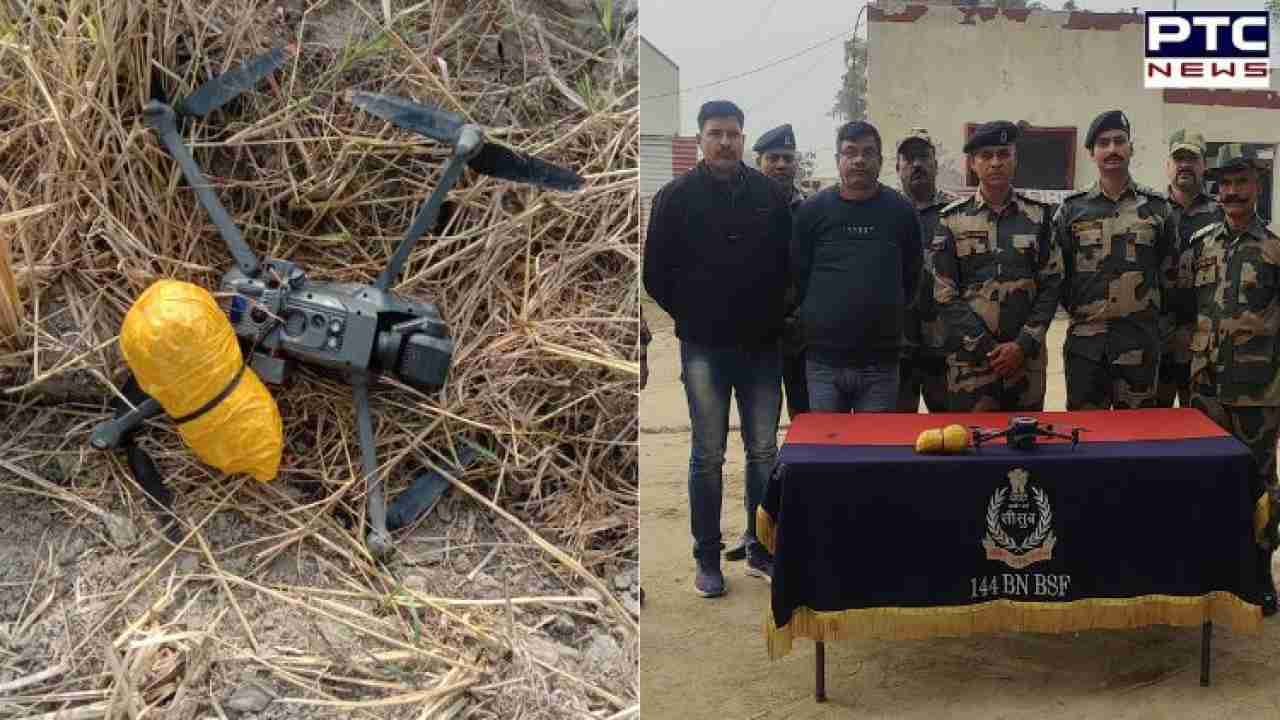 Punjab: BSF troops recover 1 drone with 1 packet of heroin from Amritsar