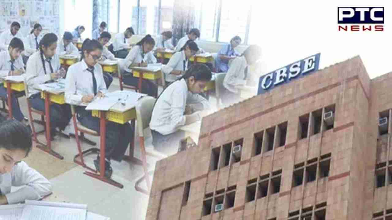 CBSE Class 12 results declared; pass percentage increases to 87.98%