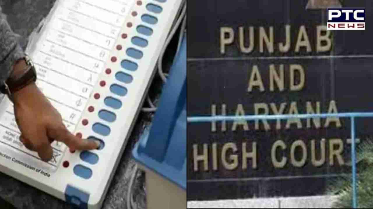 Chandigarh Bar Association Elections: ਪੰਜਾਬ-ਹਰਿਆਣਾ ਹਾਈ ਕੋਰਟ ਬਾਰ ਐਸੋਸੀਏਸ਼ਨ ਦੀ ਵੋਟਿੰਗ ਜਾਰੀ, ਪਹਿਲੀ ਵਾਰ EVM ਜ਼ਰੀਏ ਹੋ ਰਹੀ ਵੋਟਿੰਗ