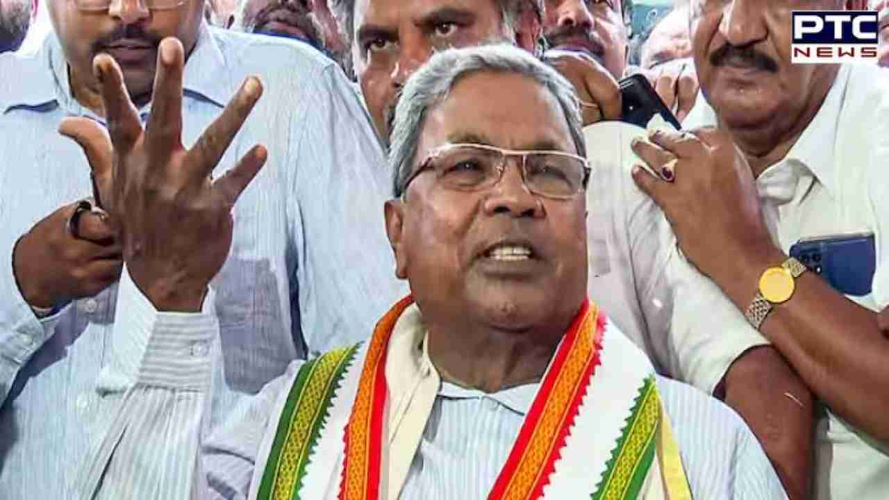 Parliament Security Breach: Karnataka Cm Siddaramaiah Questions Bjp Mp 