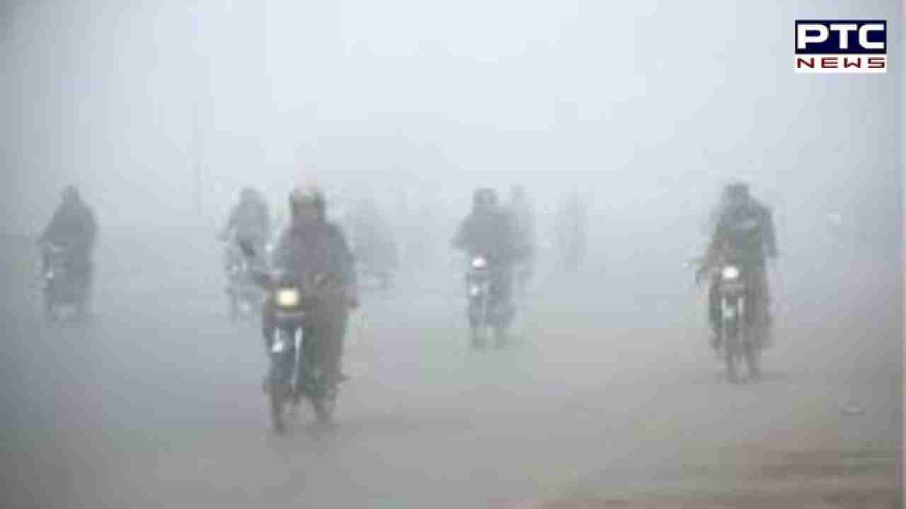 Dense Fog In Punjab: ਪੰਜਾਬ ’ਚ ਸੰਘਣੀ ਧੁੰਦ ਦਾ ਕਹਿਰ; ਸੂਬੇ ਭਰ ’ਚ ਹਾਦਸੇ ’ਚ ਹੋ ਰਿਹਾ ਵਾਧਾ, ਜਾਣੋ ਮੌਸਮ ਵਿਭਾਗ ਦੀ ਤਾਜ਼ਾ ਭਵਿੱਖਬਾਣੀ