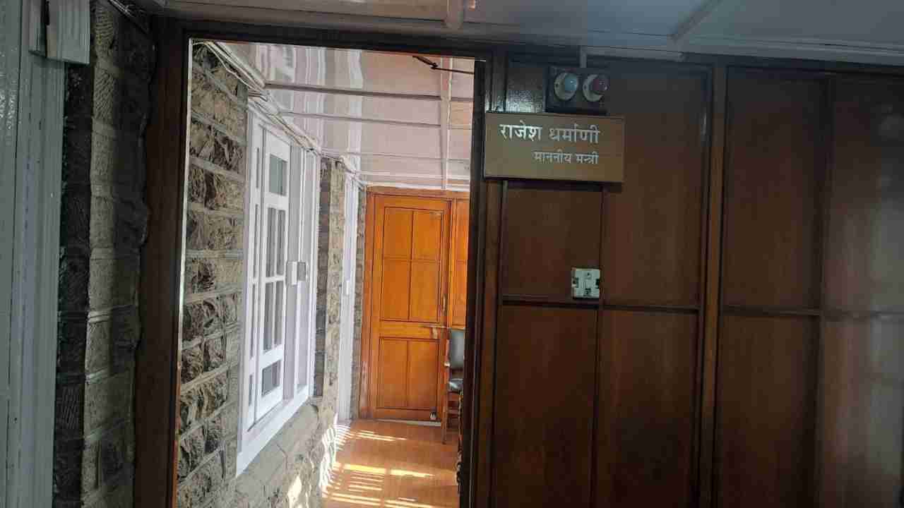 सचिवालय का कमरा नंबर 202 नवनियुक्त मंत्री राजेश धर्माणी को हुआ अलॉट, मंत्री ने की बदलने की मांग, जाने इस कमरे का इतिहास