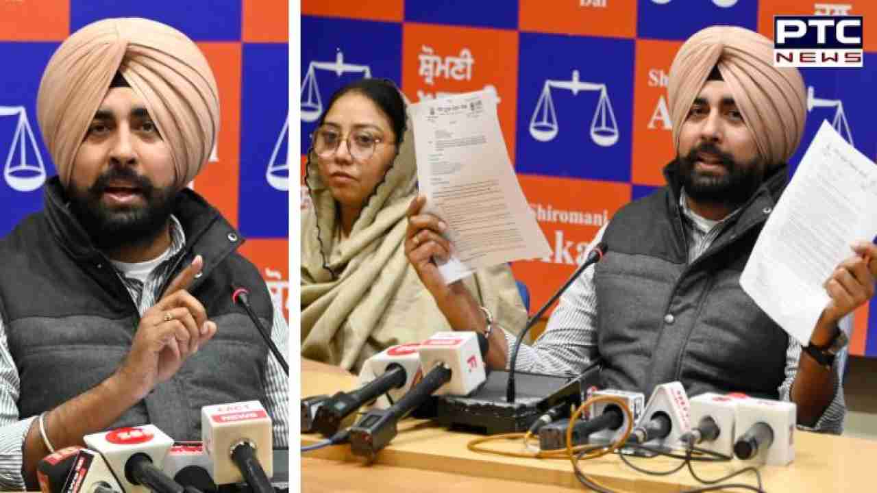 ਅਕਾਲੀ ਦਲ ਵੱਲੋਂ ਮੁੱਖ ਮੰਤਰੀ ਦੀ ਸੁਰੱਖਿਆ ਟੀਮ ਨੂੰ ਠਹਿਰਾਉਣ ਲਈ ਸਰਕਾਰੀ ਸਕੂਲਾਂ 'ਚ ਛੁੱਟੀ ਦੇ ਫੈਸਲੇ ਦੀ ਨਿਖੇਧੀ