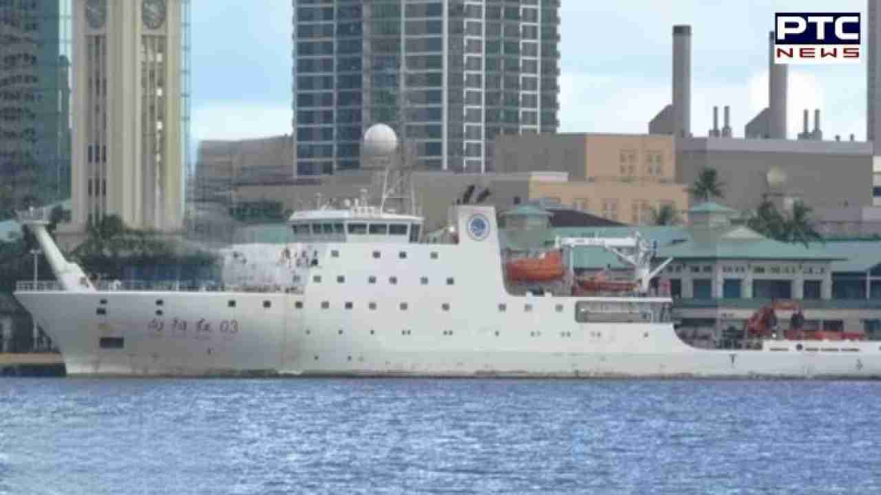 India raises concerns to Colombo and Male regarding approaching Chinese survey vessel