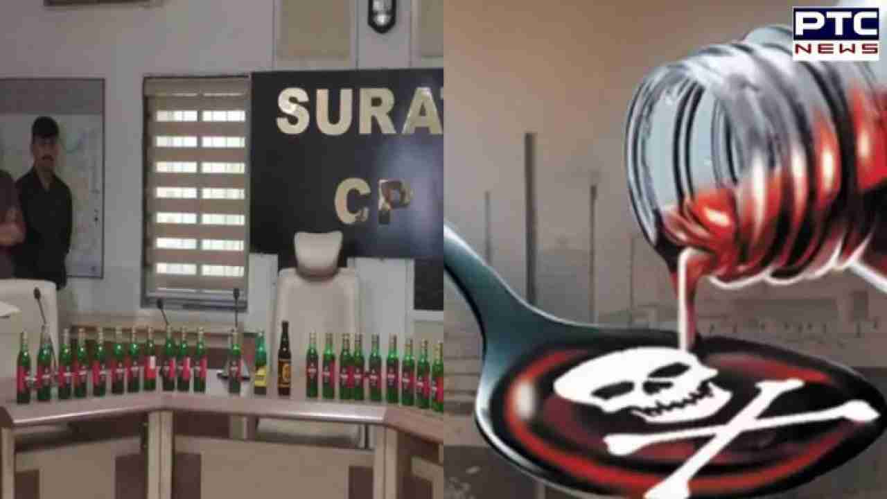 Gujarat cough syrup case: 6 dead after consuming cough syrup in Kheda; 7 arrested in case