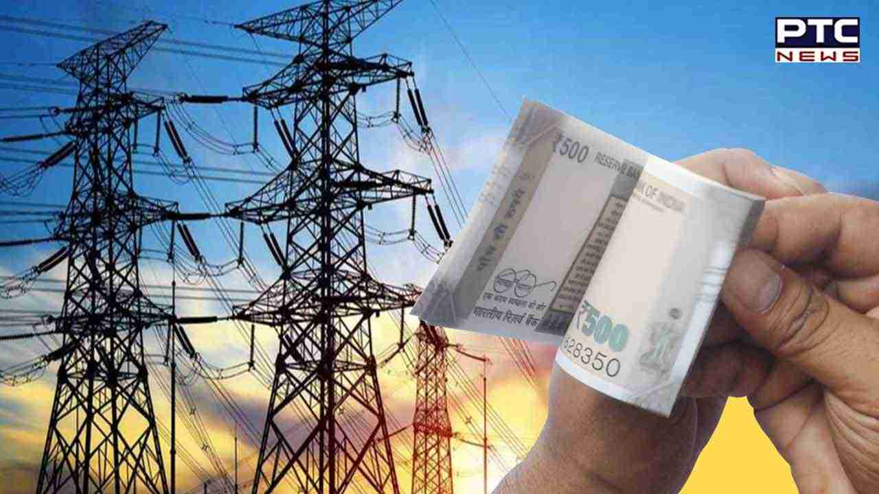 HC Order To PSPCL: ਪੀਐਸਪੀਸੀਐਲ ਕਰੰਟ ਲੱਗਣ ਤੋਂ ਹੋ ਰਹੀ ਮੌਤਾਂ ਦਾ ਮੁਆਵਜ਼ਾ ਤੈਅ ਕਰਨ ਦੇ ਲਈ ਬਣਾਵੇ ਨੀਤੀ- ਹਾਈਕੋਰਟ