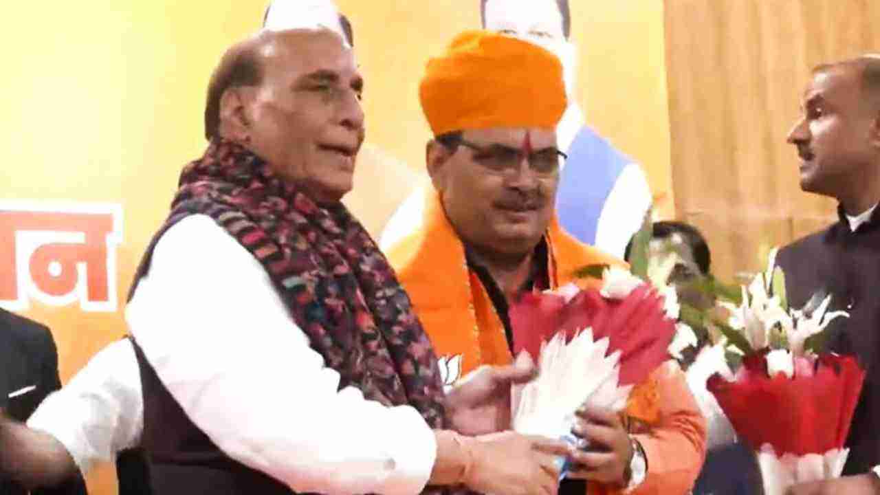 Rajasthan New CM: भजन लाल शर्मा होंगे राजस्थान के नए सीएम, बीजेपी विधायक दल की बैठक में लगी मुहर