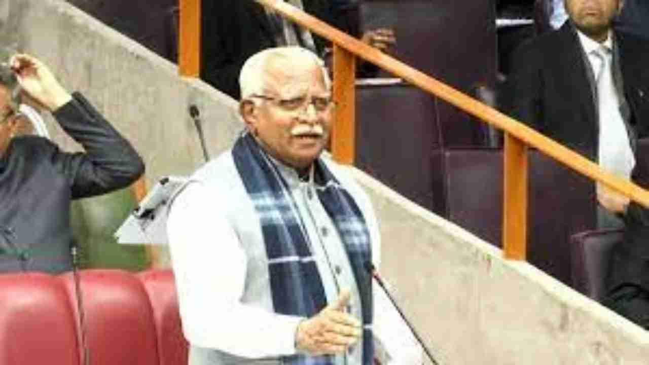 Haryana News: सदन में सीएम मनोहर लाल ने गीता पर हाथ रखकर खाई कसम, जानिए क्या है पूरा मामला
