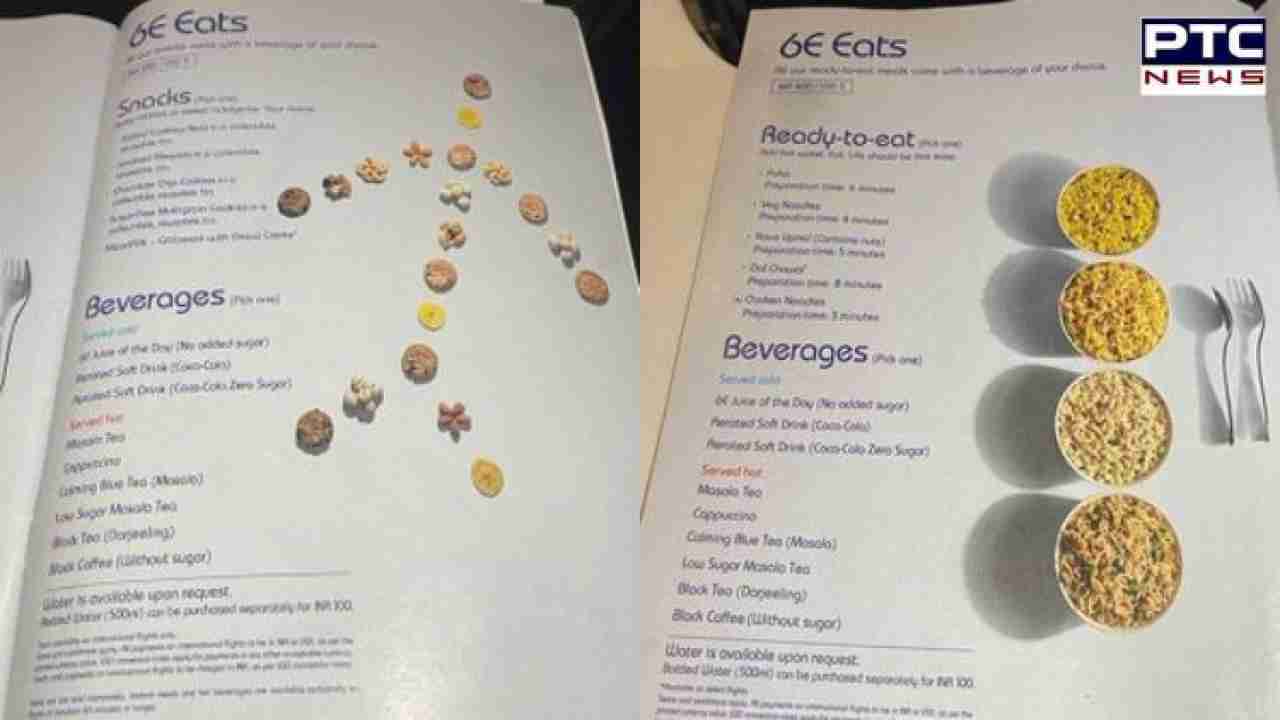 इंडिगो एयरलाइंस के खिलाफ शख्स ने खोला मोर्चा, अलग से पेय पदार्थ न मिलने पर की आलोचना