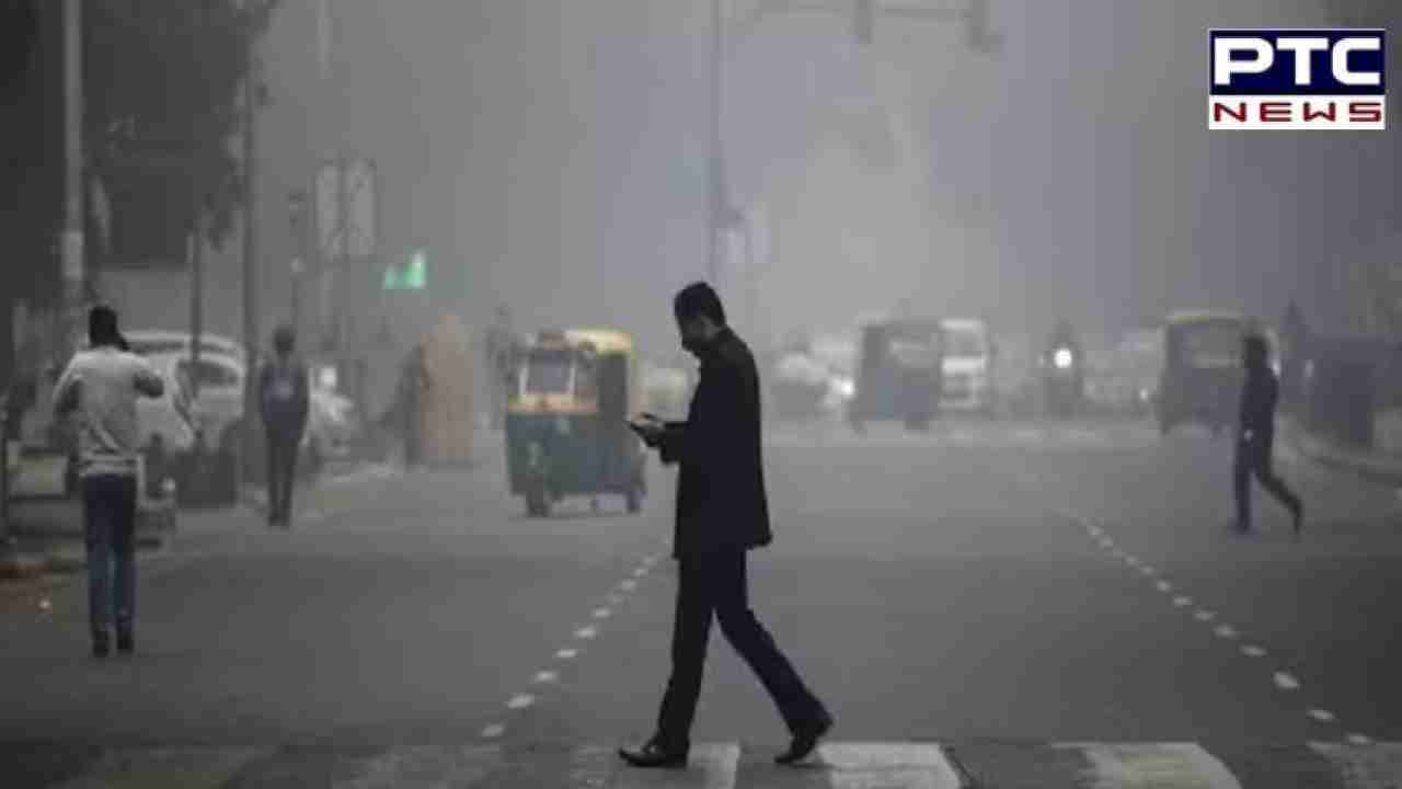 Weather update: Dense fog predicted in Chandigarh, parts of Punjab
