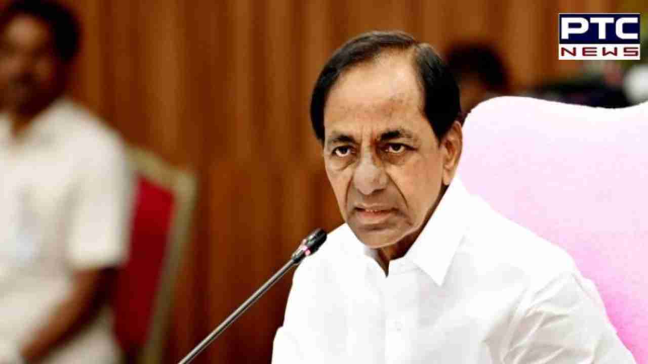 KCR Health Update: अपने घर में फिसलकर गिरे तेलंगाना के पूर्व CM केसीआर, अस्पताल में भर्ती, करनी पड़ सकती है सर्जरी