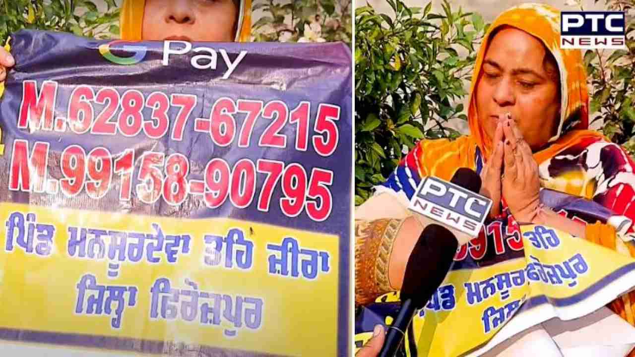 ਦੁਖਿਆਰੀ ਮਾਂ ਮੰਜੇ 'ਤੇ ਪਏ ਜਵਾਨ ਪੁੱਤਰ ਦੀ ਜਾਨ ਬਚਾਉਣ ਲਈ ਲਗਾ ਰਹੀ ਮਦਦ ਦੀ ਗੁਹਾਰ