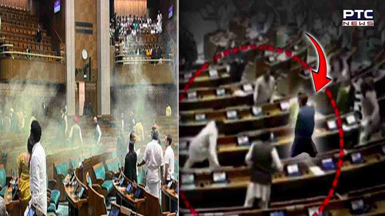 Parliament Security Breach:  जूते से निकाले स्प्रे और धुआं-धुआं कर दिया संसद, हिरासत में लिए गए 2 लोग, देखें VIDEO