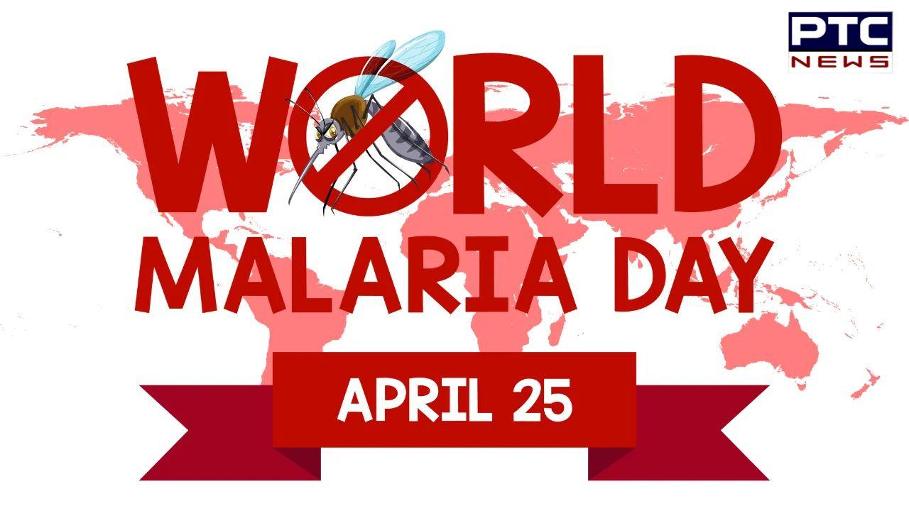 World Malaria Day: ਗੰਭੀਰ ਬਿਮਾਰੀਆਂ 'ਚੋਂ ਇੱਕ ਹੈ ਮਲੇਰੀਆ, ਜਾਣੋ ਕੀ ਹਨ ਇਸਦੇ ਲੱਛਣ ਤੇ ਕਿਵੇਂ ਜਾ ਸਕਦਾ ਹੈ ਬਚਿਆ