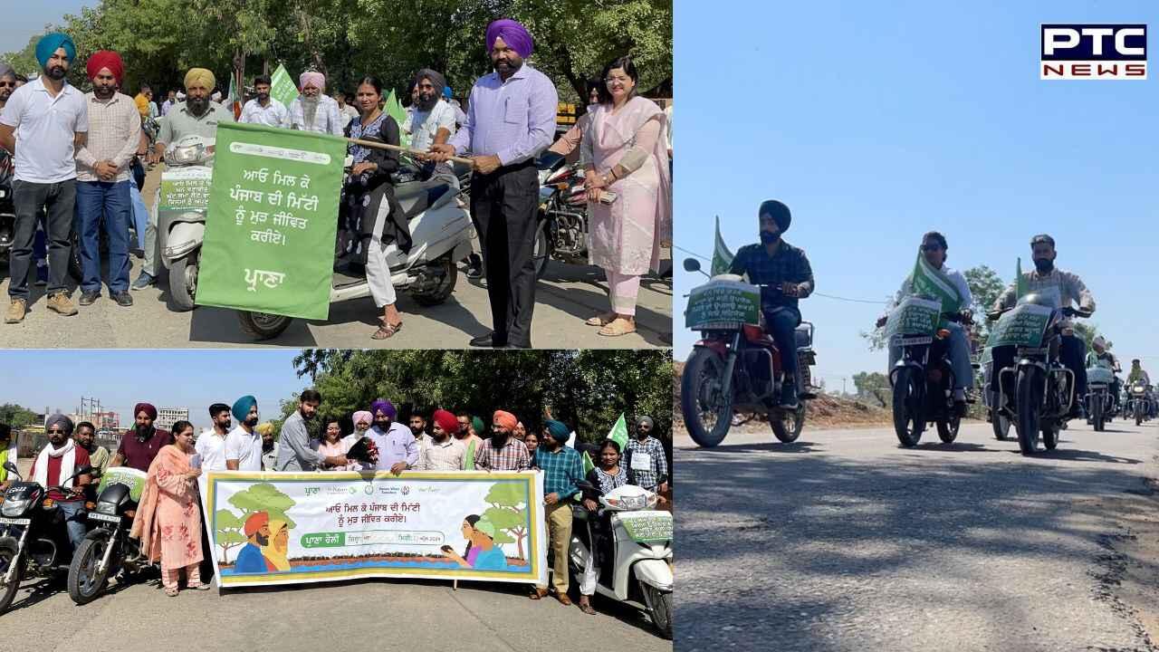 Sustainable Farming: Bike rally in Punjab's Moga pushes for regenerative agriculture
