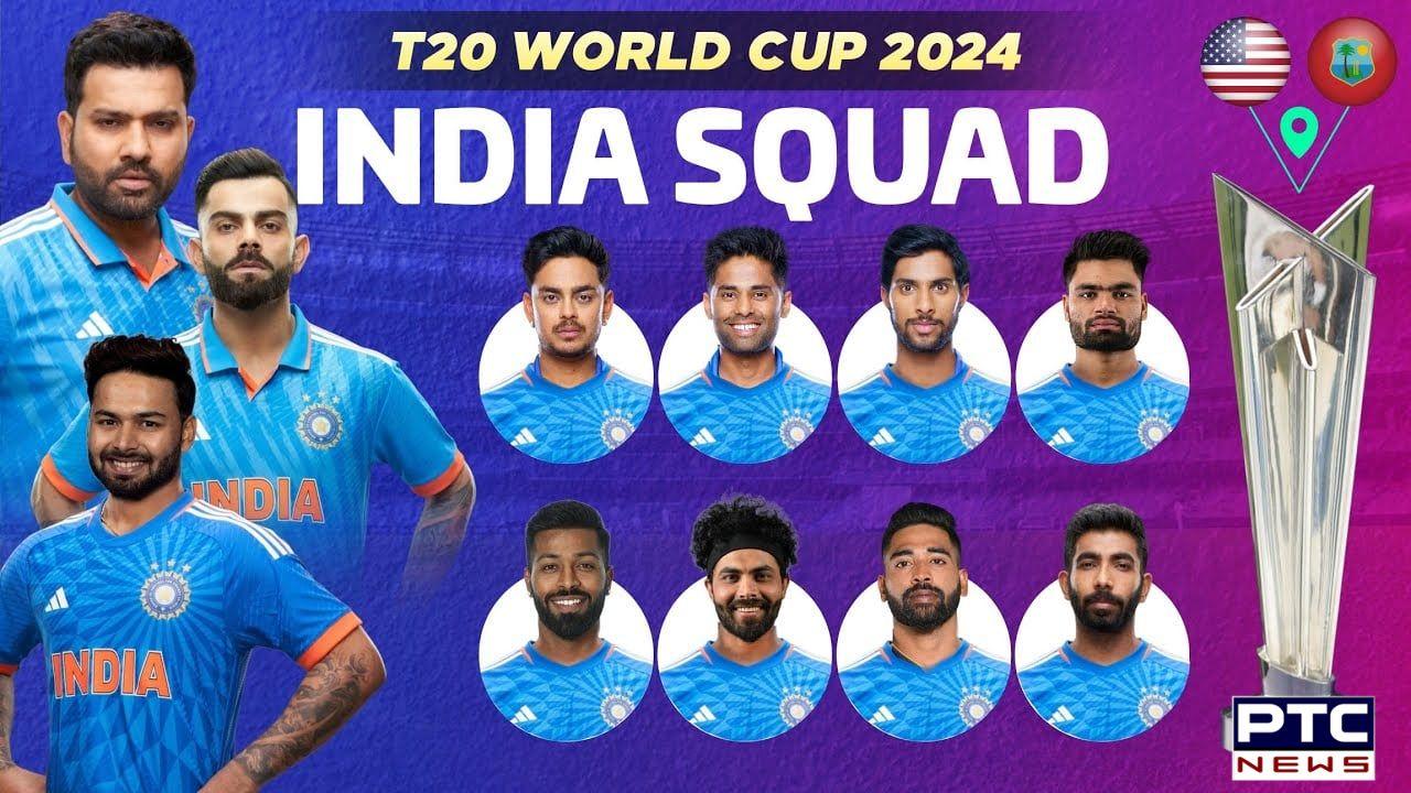 T20 World Cup 2024: ਵਿਸ਼ਵ ਕੱਪ ਲਈ ਟੀਮ ਇੰਡੀਆ ਦਾ ਐਲਾਨ, ਦੇਖੋ ਰੋਹਿਤ ਦੀ ਕਪਤਾਨੀ 'ਚ ਕਿਸ-ਕਿਸ ਨੂੰ ਮਿਲੀ ਜਗ੍ਹਾ