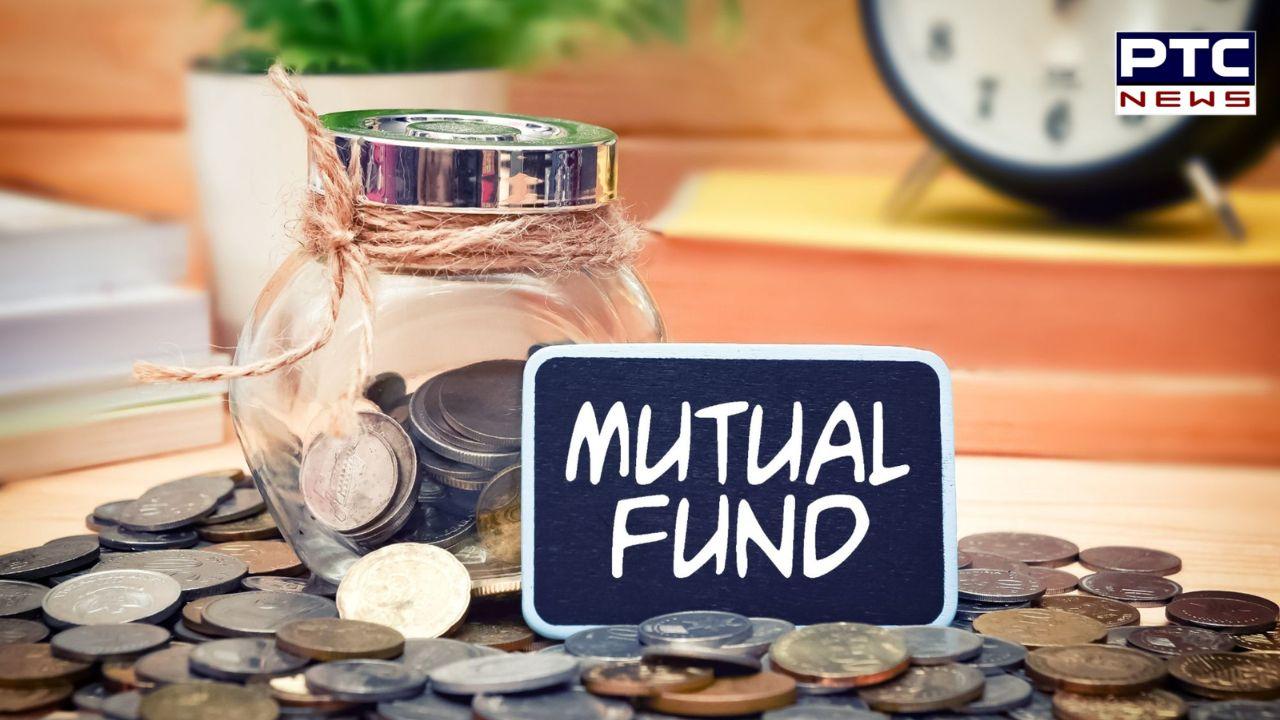 Mutual Fund: ਮਿਊਚਲ ਫੰਡ 'ਚ ਨਿਵੇਸ਼ ਕਰਨ ਤੋਂ ਪਹਿਲਾਂ ਜਾਣੋ ਇਹ ਗੱਲਾਂ, ਨਹੀਂ ਤਾਂ ਝੱਲਣਾ ਪੈ ਸਕਦਾ ਹੈ ਨੁਕਸਾਨ
