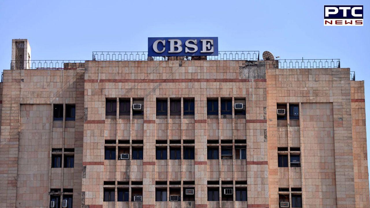 CBSE notifies schools over NCERT online courses for classes 11, 12