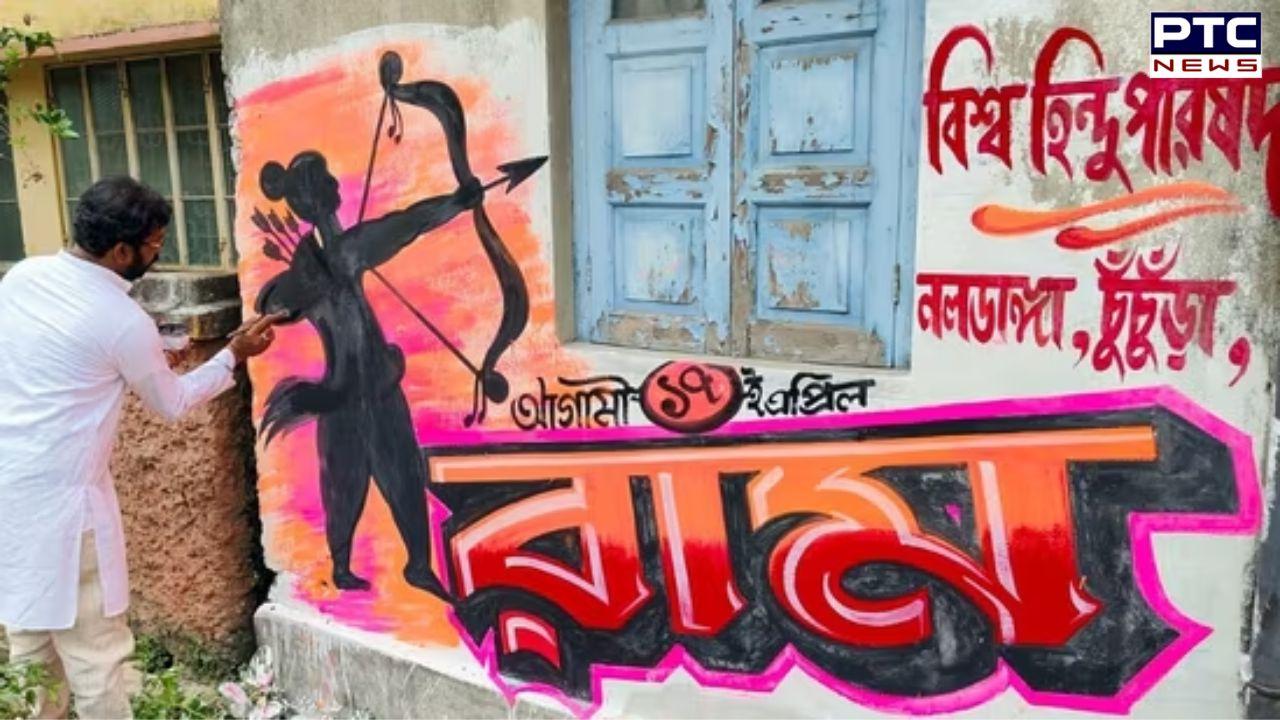 Ram Navami: Ahead of Hindu Jagran Manch's 5,000 religious processions, Bengal police are on heightened alert