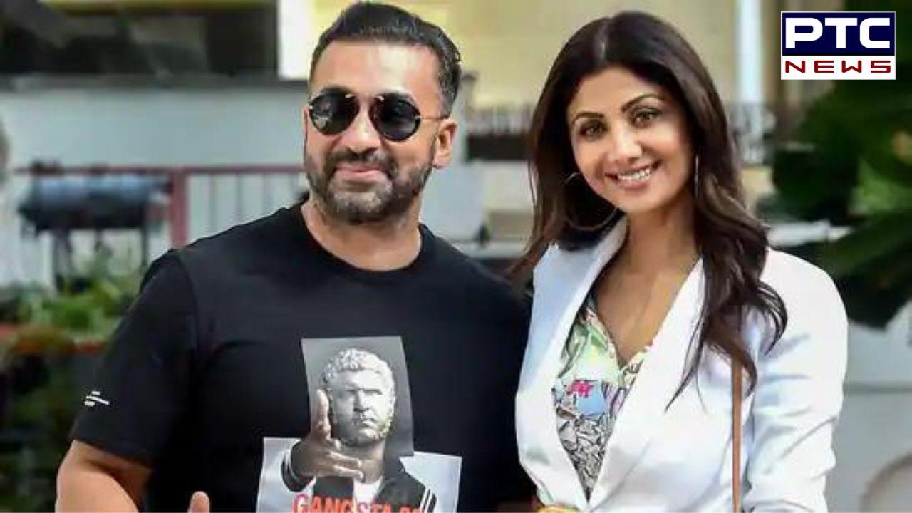 Raj Kundra and Rs 6,600 crore Bitcoin Scam | All you need to know
