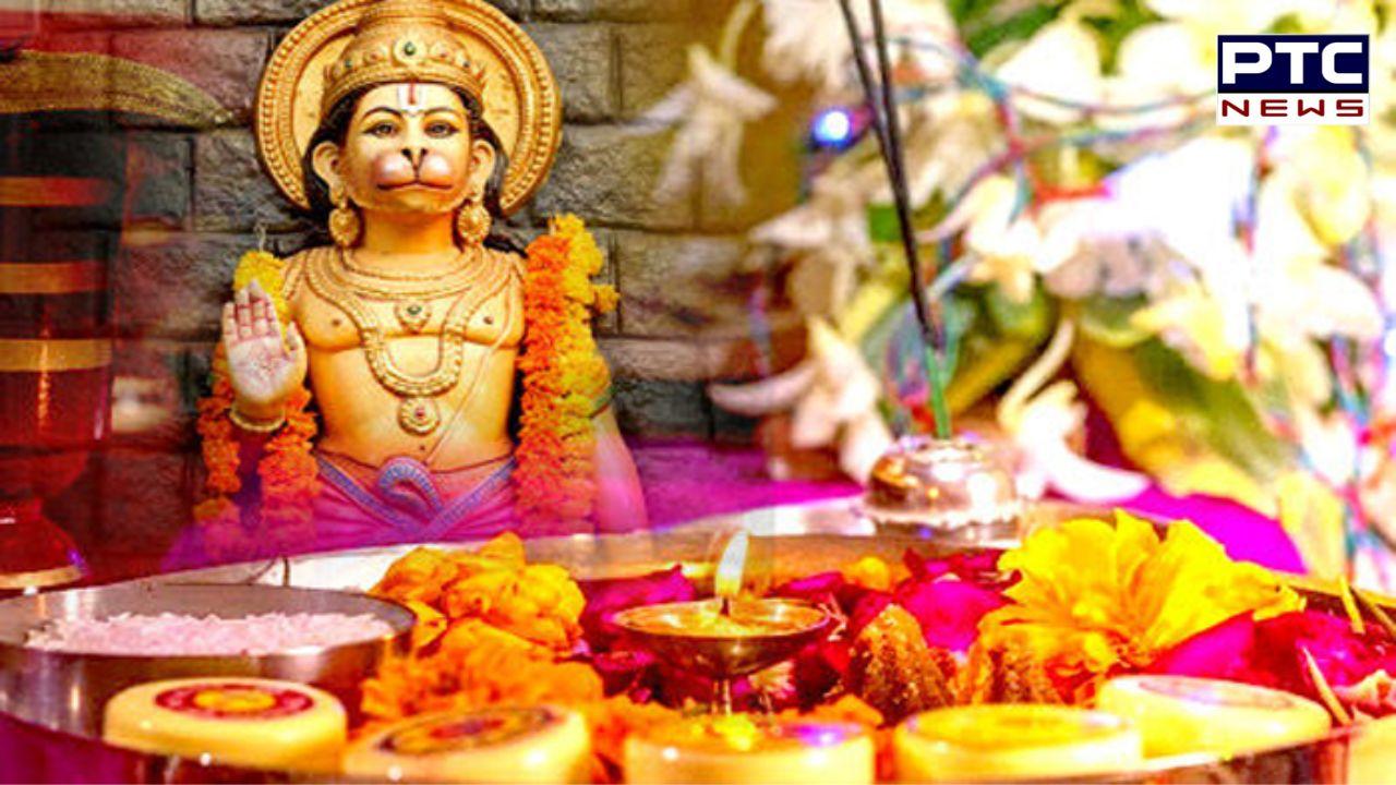 Hanuman Jayanti 2024: ਹਨੂੰਮਾਨ ਜੀ ਨੂੰ ਚੜ੍ਹਾਓ ਇਹ 5 ਚੀਜ਼ਾਂ, ਦੂਰ ਹੋ ਜਾਣਗੇ ਸਾਰੇ ਸੰਕਟ