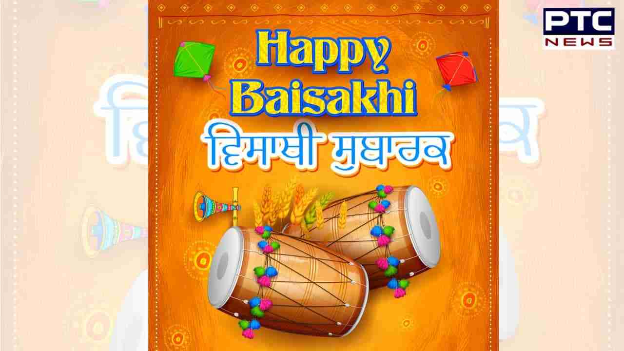 When is Baisakhi 2024: Know the dates, times, historical insights, and significance