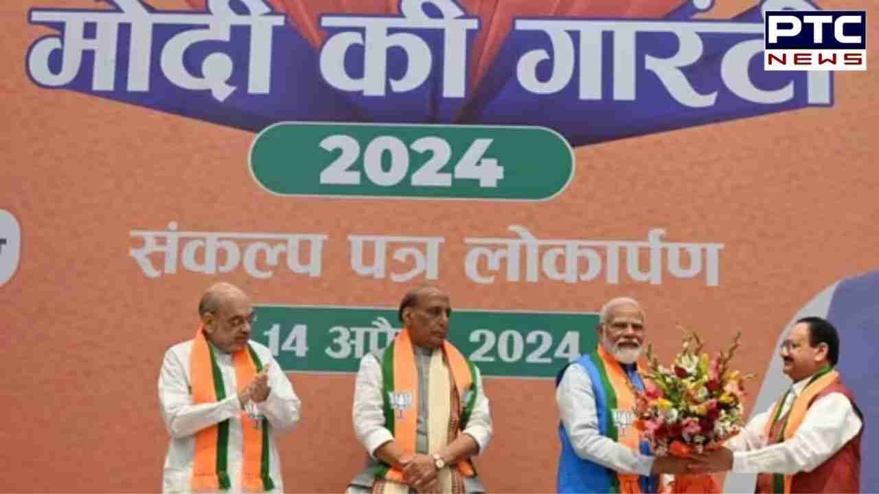 BJP Releases 'Sankalp Patra' Manifesto For 2024 Lok Sabha Elections In ...