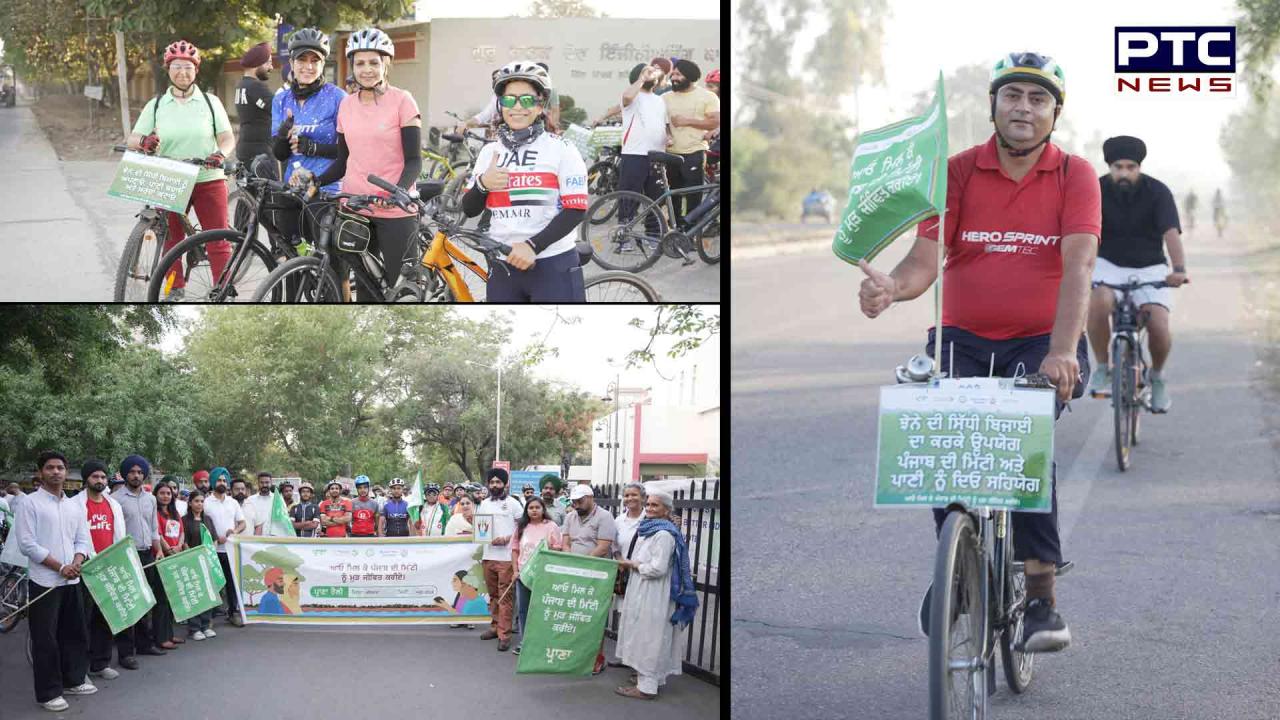 Ludhiana: Bicycle rally organised for regenerative agriculture
