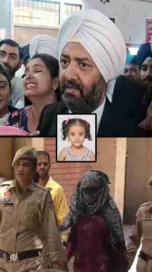 Ludhiana Dilroz Murder Case Verdict: ਮਾਸੂਮ ਦਿਲਰੋਜ ਨੂੰ ਮਿਲਿਆ ਇਨਸਾਫ਼