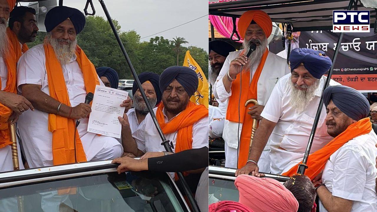 ਕਾਂਗਰਸ ਨੂੰ ਵੱਡਾ ਝਟਕਾ, ਸਾਬਕਾ CM ਚੰਨੀ ਦੇ OSD ਰਵਿੰਦਰ ਸਿੰਘ ਨਾਗੀ ਸ਼੍ਰੋਮਣੀ ਅਕਾਲੀ ਦਲ 'ਚ ਸ਼ਾਮਲ