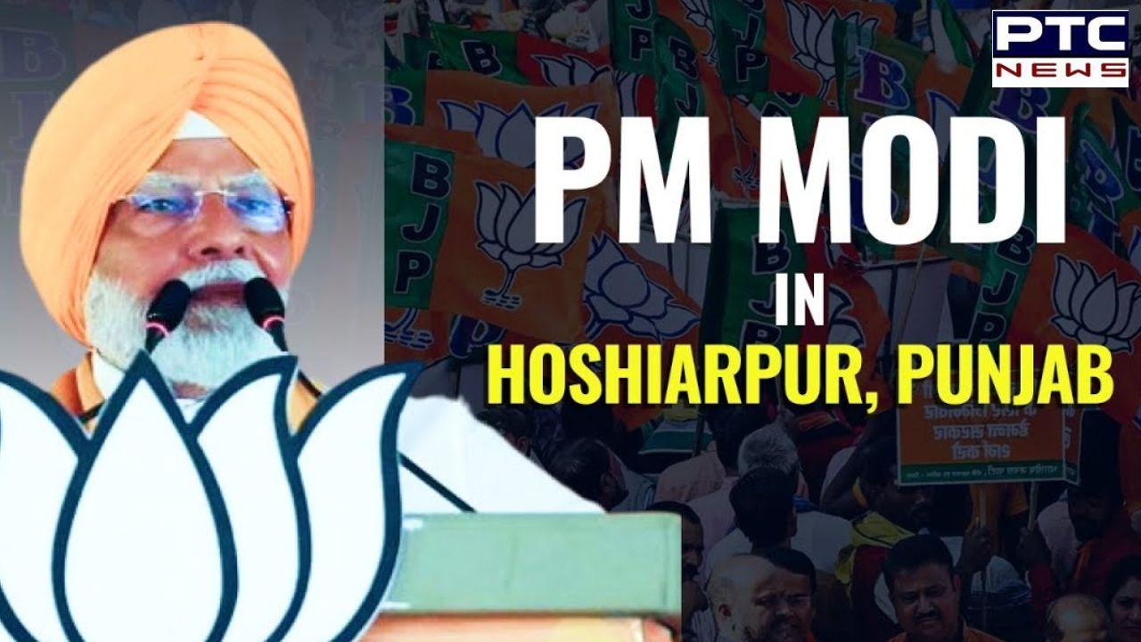 PM Modi in Punjab | Modi addresses public rally in Hoshiarpur; pays homage to Guru Ravidas Ji, highlights unprecedented development