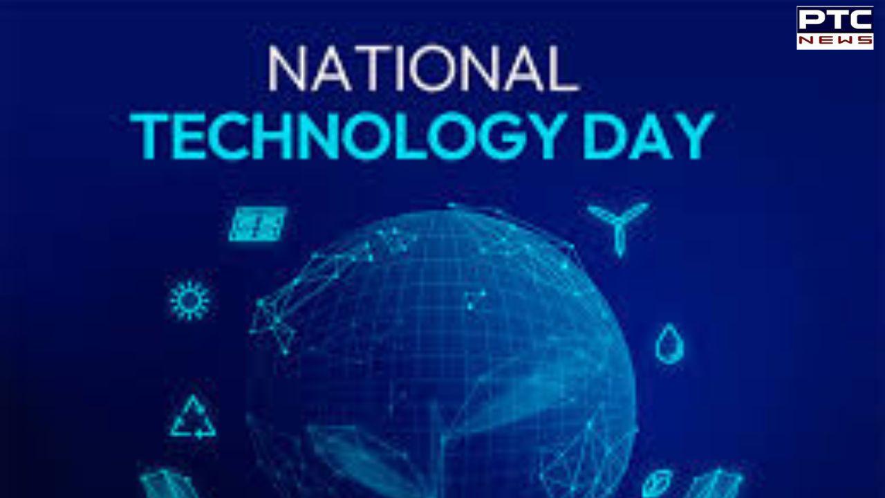 National Technology Day 2024: ਅੱਜ ਮਨਾਇਆ ਜਾ ਰਿਹਾ ਹੈ 'ਰਾਸ਼ਟਰੀ ਤਕਨਾਲੋਜੀ ਦਿਵਸ', ਜਾਣੋ ਇਸ ਦਿਨ ਦਾ ਇਤਿਹਾਸ, ਥੀਮ ਅਤੇ ਮਹੱਤਤਾ