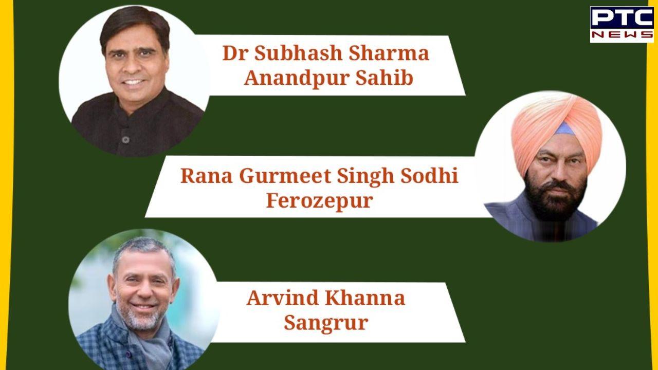 Lok Sabha Polls 2024 : BJP releases list of three candidates for Punjab; check list