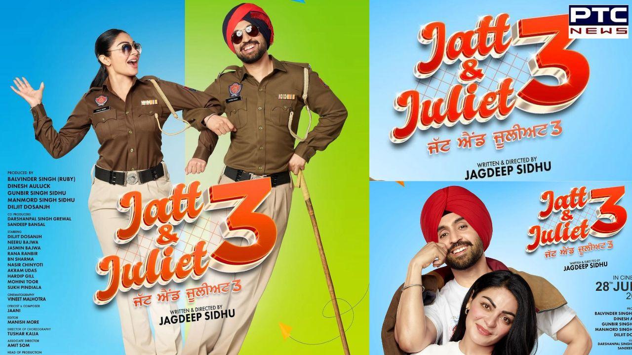 'Jatt & Juliet 3' :  Diljit Dosanjh, Neeru Bajwa's much-awaited chemistry to release on this date; check deets