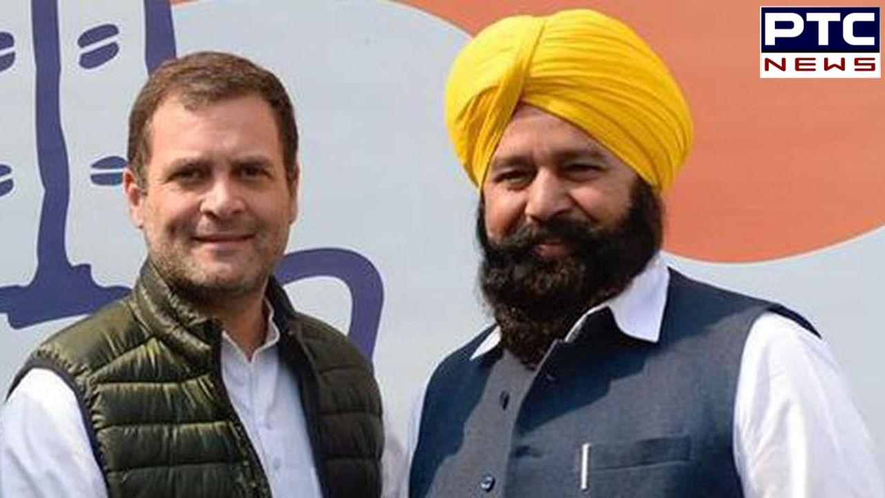 Lok Sabha Elections 2024: Congress names Sher Singh Ghubaya as party candidate from Punjab's Ferozepur