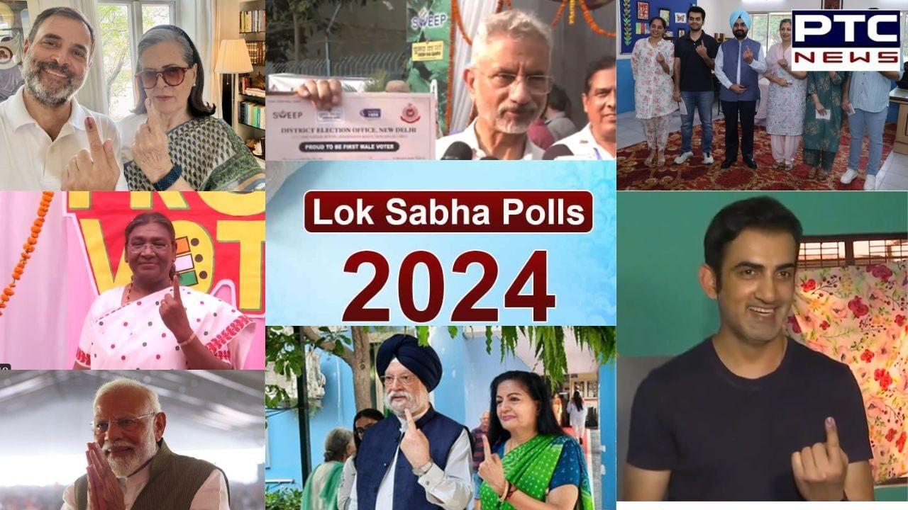 Lok Sabha Polls 2024 Phase 6 HIGHLIGHTS | 58.82% overall voter turn out recorded till 6 pm