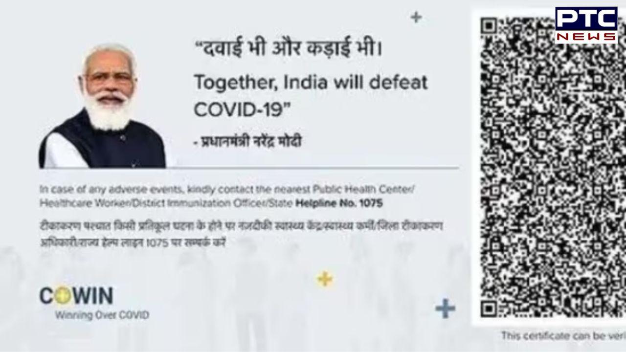 Health Ministry officials respond to removal of PM Narendra Modi's photo from CoWIN certificates