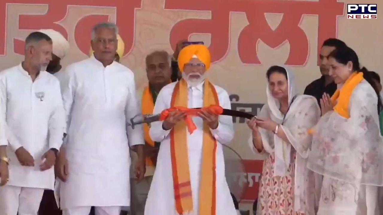PM Modi Punjab visit: Narendra Modi becomes fifth Indian PM to visit Patiala | Check past visits by notable leaders